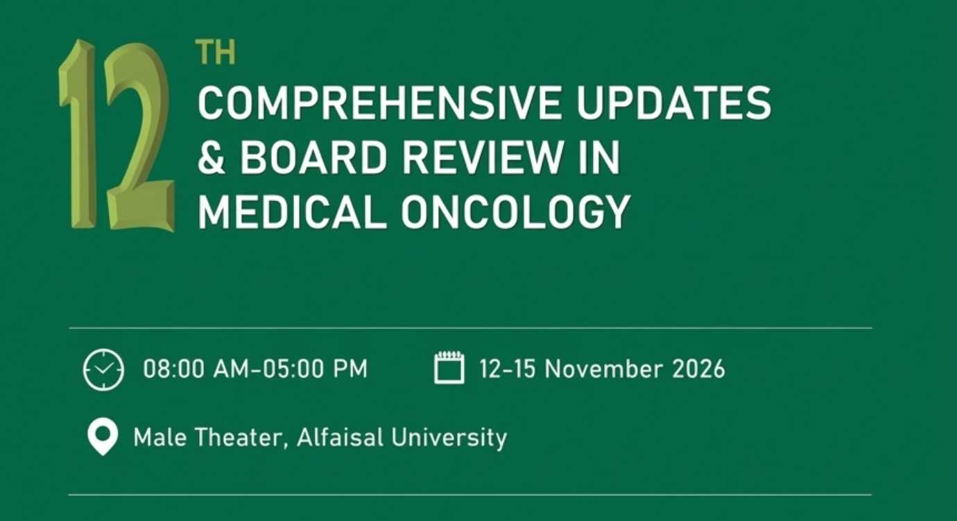 12TH COMPREHENSIVE UPDATES & BOARD REVIEW IN MEDICAL ONCOLOGY - Onsite Ticket